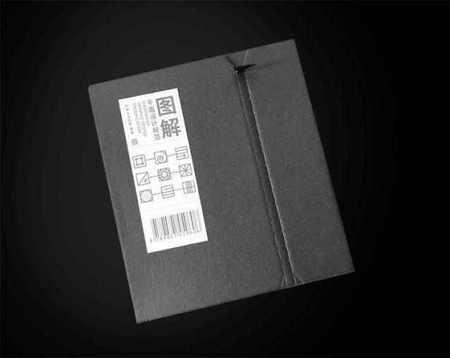 印刷平面设计师需要什么知识,平面设计师需要懂的纸张知识