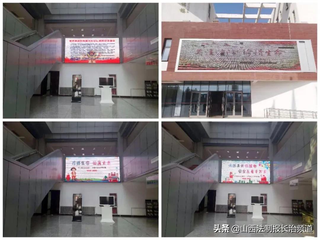 长治市各地消防宣传如火如荼,要扎实开展多种形式消防宣传工作