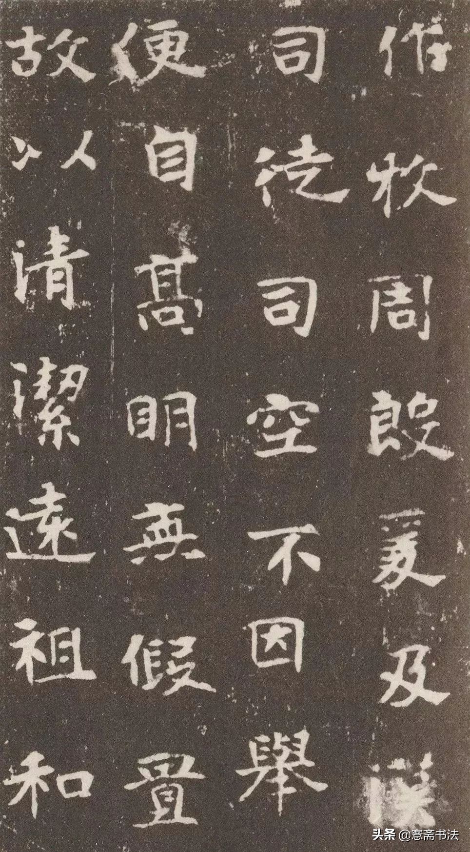 愙斋行书诗册,愙斋书法欣赏