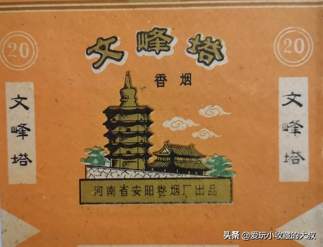 还有什么著名的塔,有哪些著名的塔