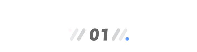 清华2020人工智能报告,清华人工智能的第一课