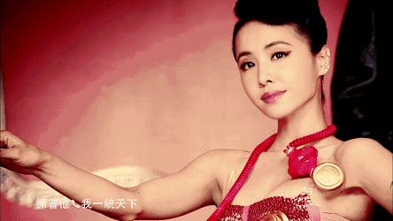 38岁的蔡依林:终于不再是完美的“四不像”