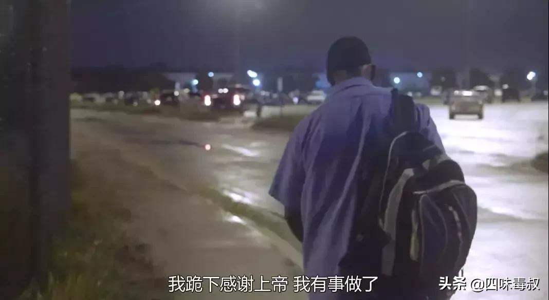 曹德旺的美国工厂完整版,曹德旺美国工厂关闭了吗