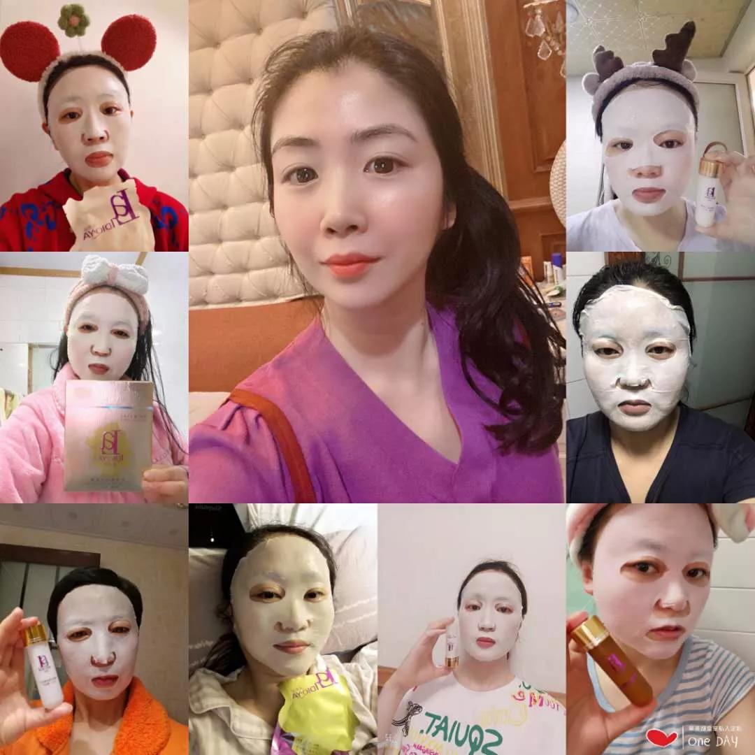 奢侈品级面膜,西班牙皇室御用面膜