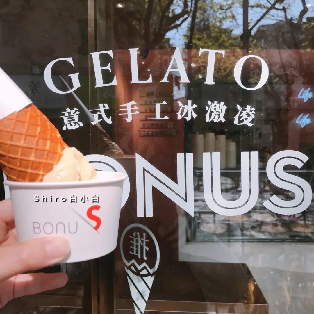 上海必刷的19支网红冰淇淋，甜爆一整个夏天