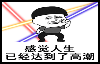 2019年度十大流行词汇大全,2019时下最流行的词语