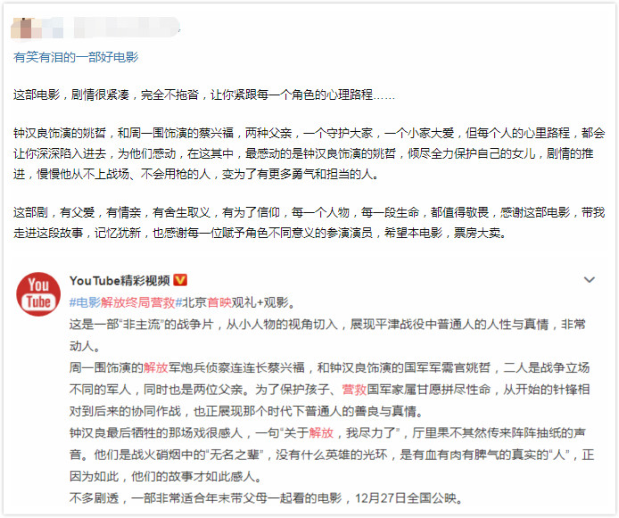 钟汉良长相很普通为何被粉丝吹捧,钟汉良人气到底有多高