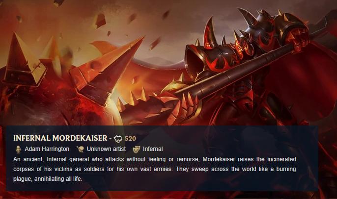 英雄联盟皮肤宇宙地狱火,皮肤宇宙辛迪加