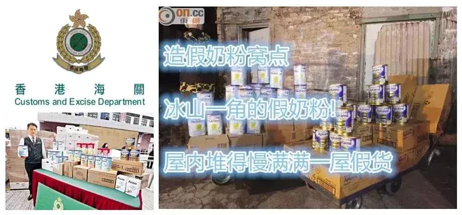 十大进口假红酒名单,香港红酒有假么