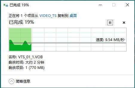 奥睿科笔记本支架测评,数码外设