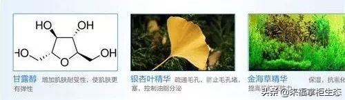 贝德玛bioderma舒妍多效洁肤液500ml,贝德玛bioderma舒妍多效洁肤液