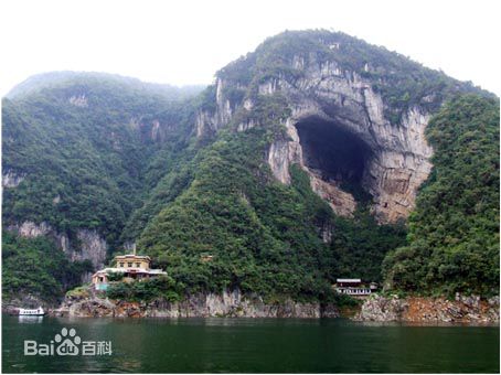 长阳土家族自治县花店,长阳土家族自治县杀人案