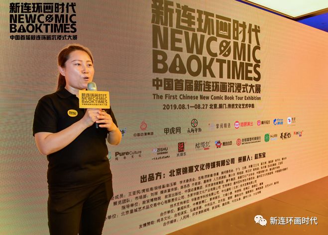 未来已来时代,未来已至未来已来