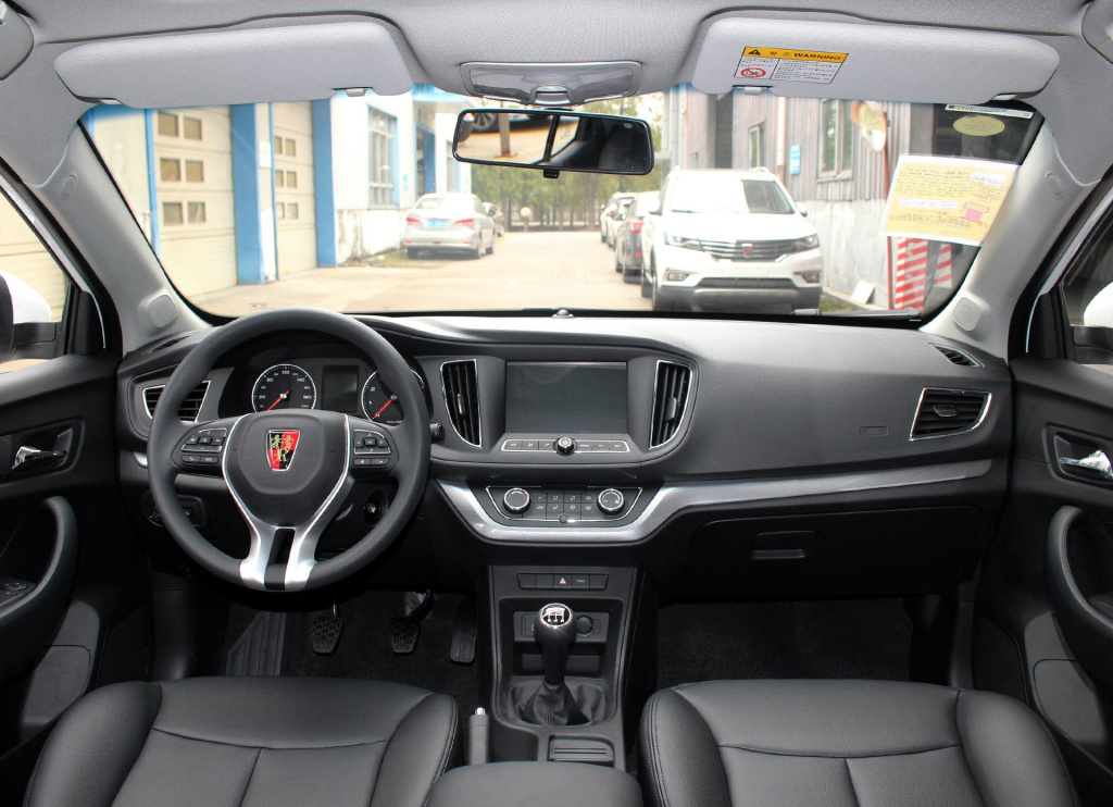 荣威360新车价格2018款多少钱,荣威3602018款自动豪华版测评