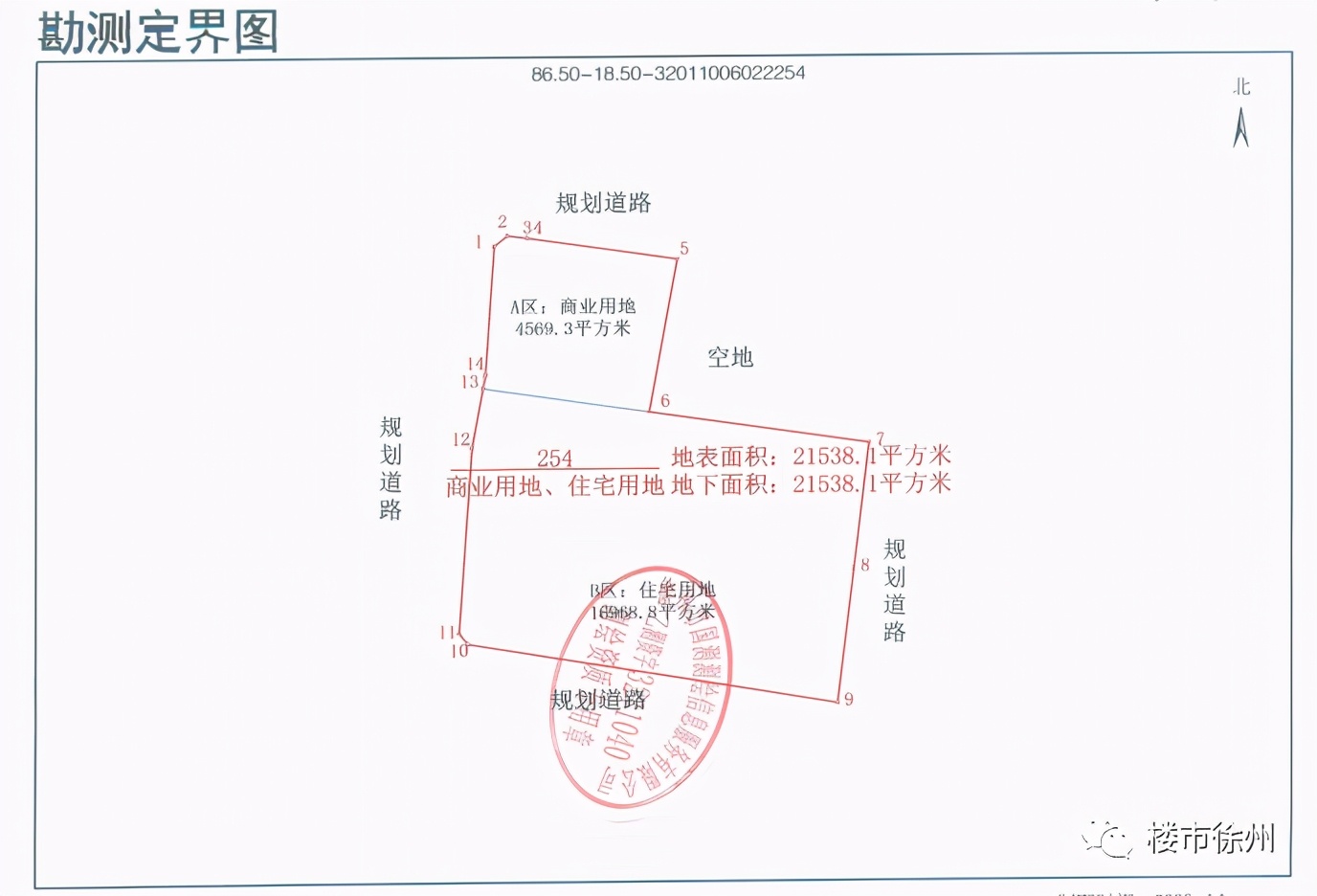 城南超1400套新房入市,主城区200万新盘现房
