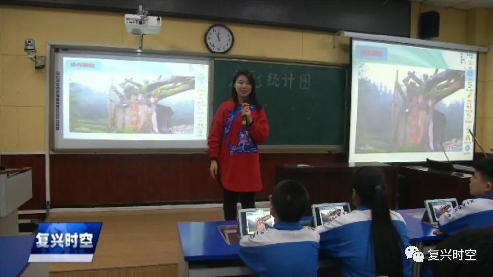 【复兴时空】：邯郸市复兴区前进小学荣获“全国文明校园”称号
