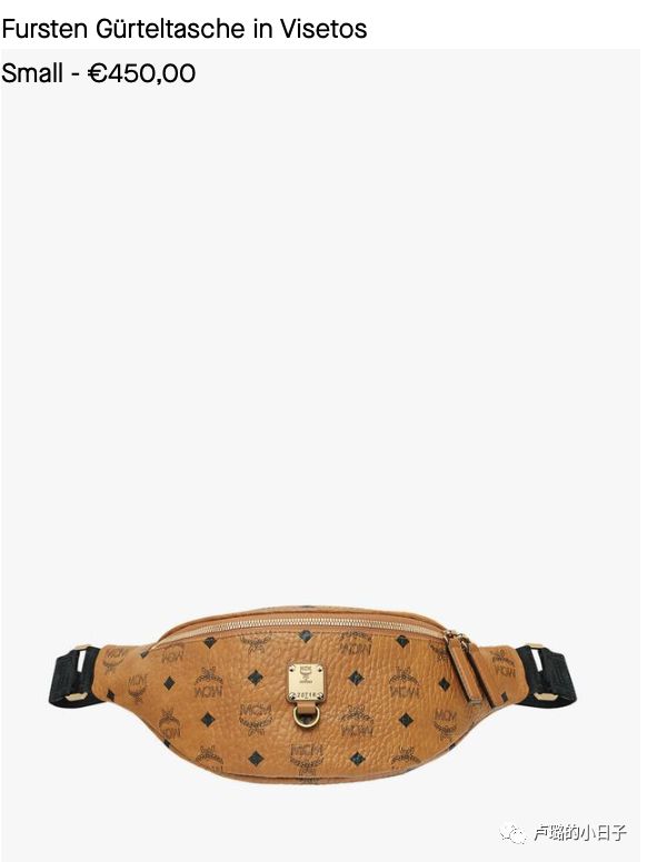 德国购物必买清单及攻略,德国购物攻略必买清单德国