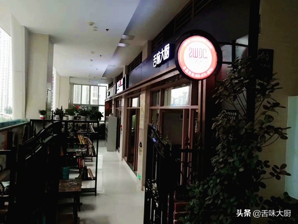 九宫格火锅加盟费用,九宫格火锅加盟开店多少钱