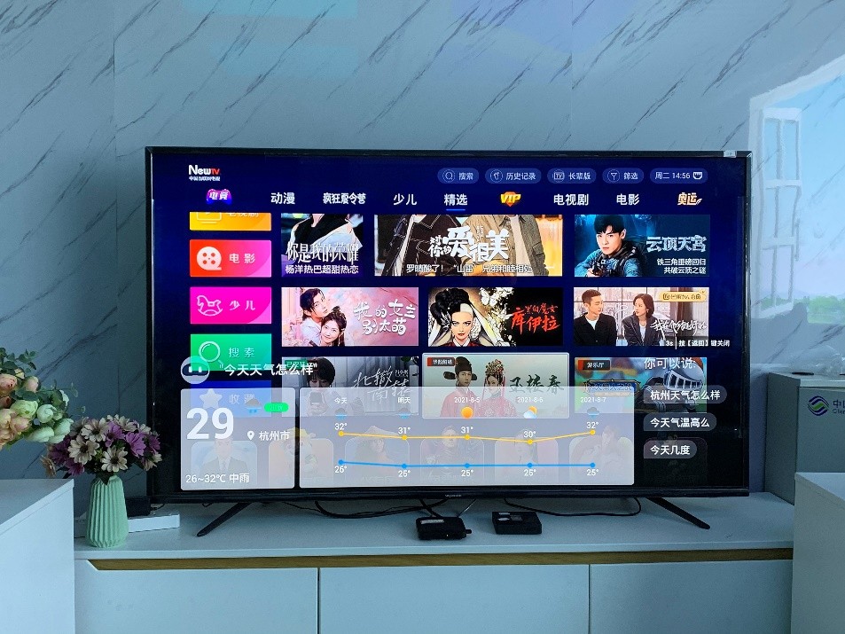 遥控器也能语音交互！让生活更便捷，我们说到做到