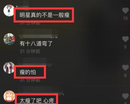 关晓彤反戴鸭舌帽,关晓彤戴着口罩