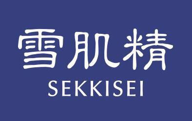 雪肌精美白水乳测评,雪肌精美白效果