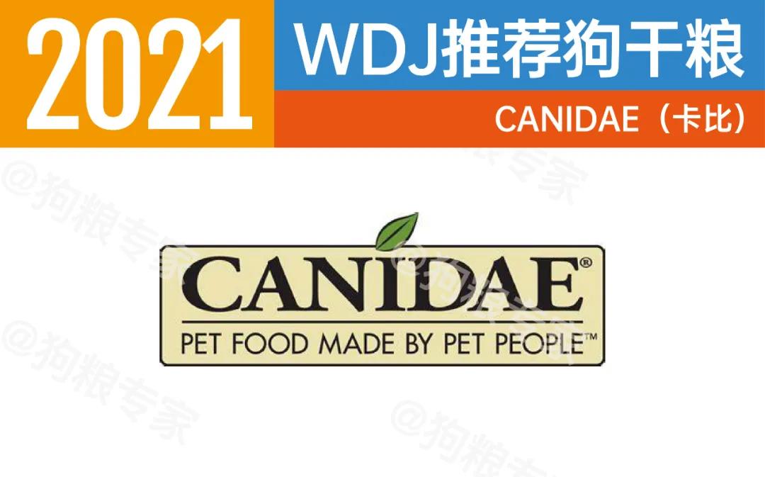 美国wdj狗粮推荐,wdj2023狗粮推荐