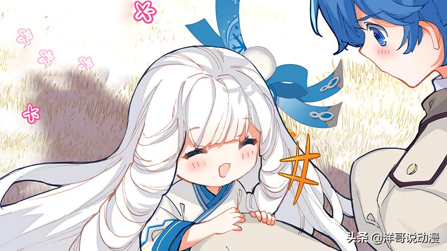 终极斗罗蓝轩宇的史莱克七怪排名,终极斗罗中史莱克七怪都有谁成神