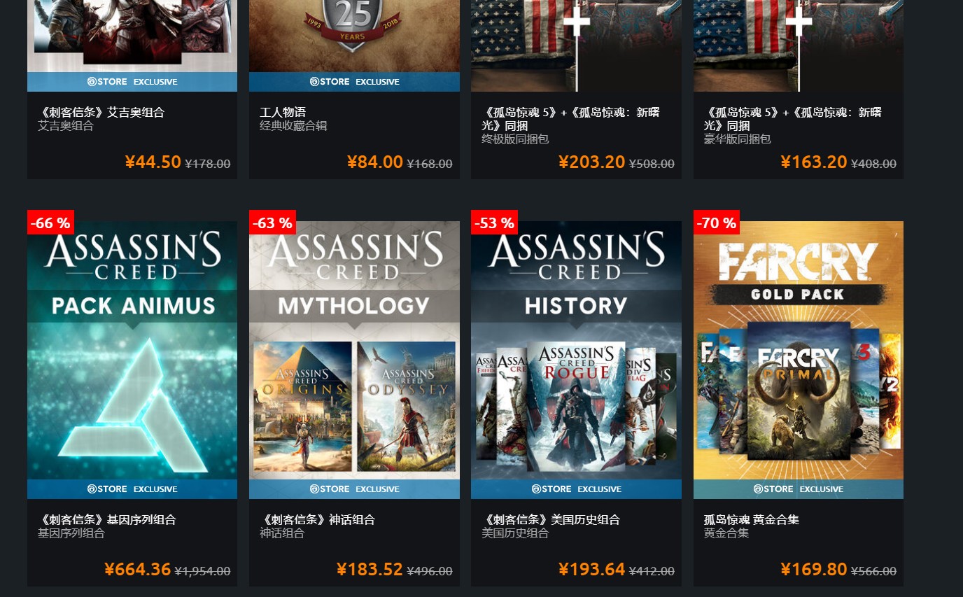 steam有哪些优惠活动,steam限时优惠活动