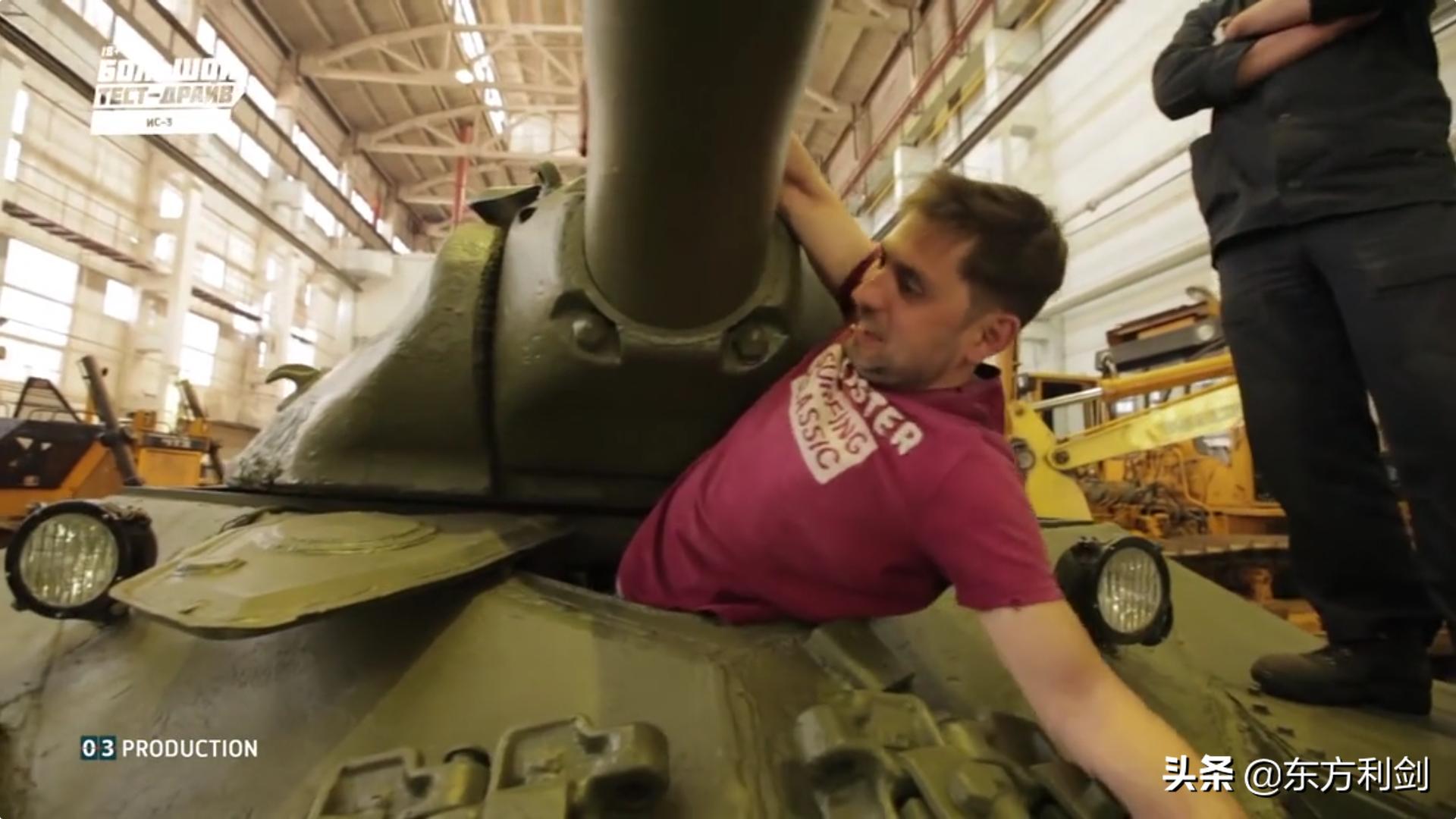 IS-3坦克的真实性能究竟怎样?