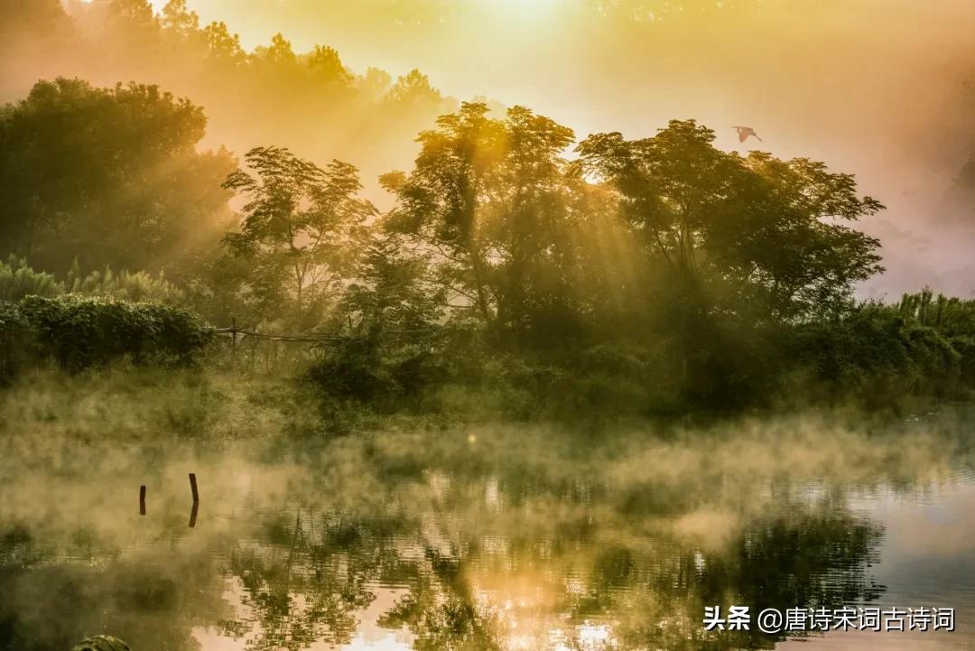 浩浩合元天溶溶迷朗日,浩浩合元天