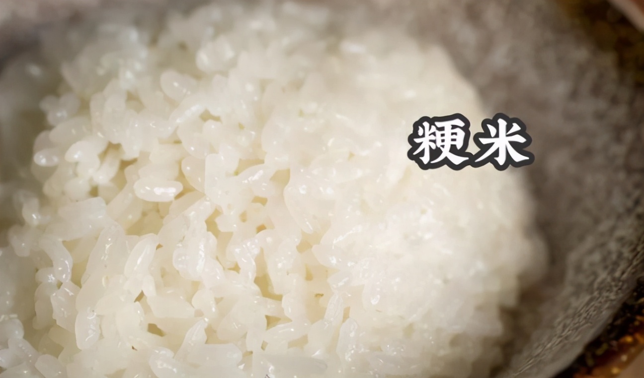 评价米饭好吃怎么说,对米饭赞美与批评的对比