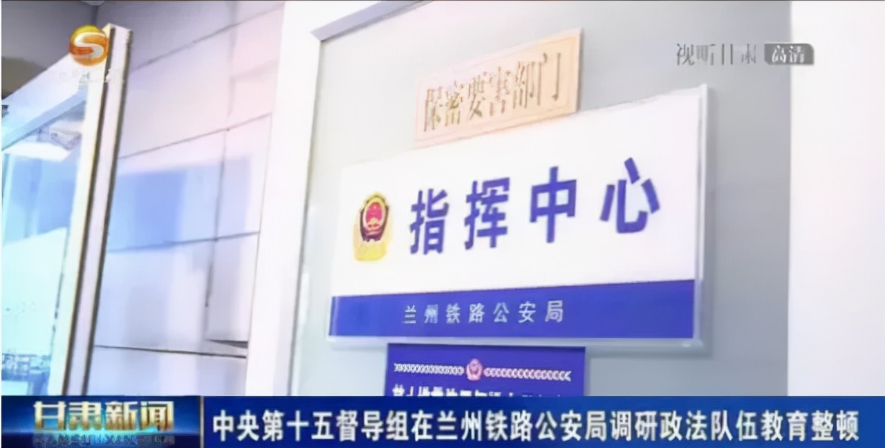 你好庆阳,庆阳新闻2021年7月