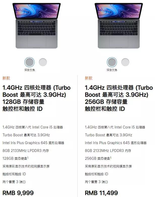 如何扩展苹果电脑硬盘容量,怎么扩展苹果电脑硬盘内存