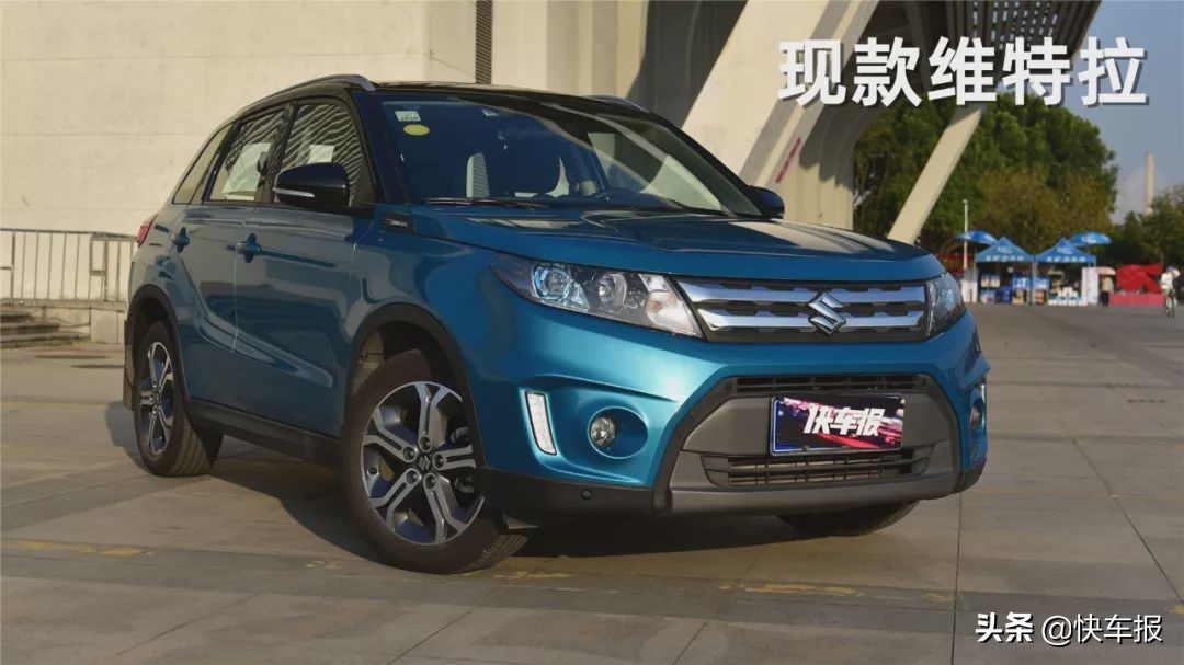 长安铃木新款维特拉,长安铃木维特拉两驱点评