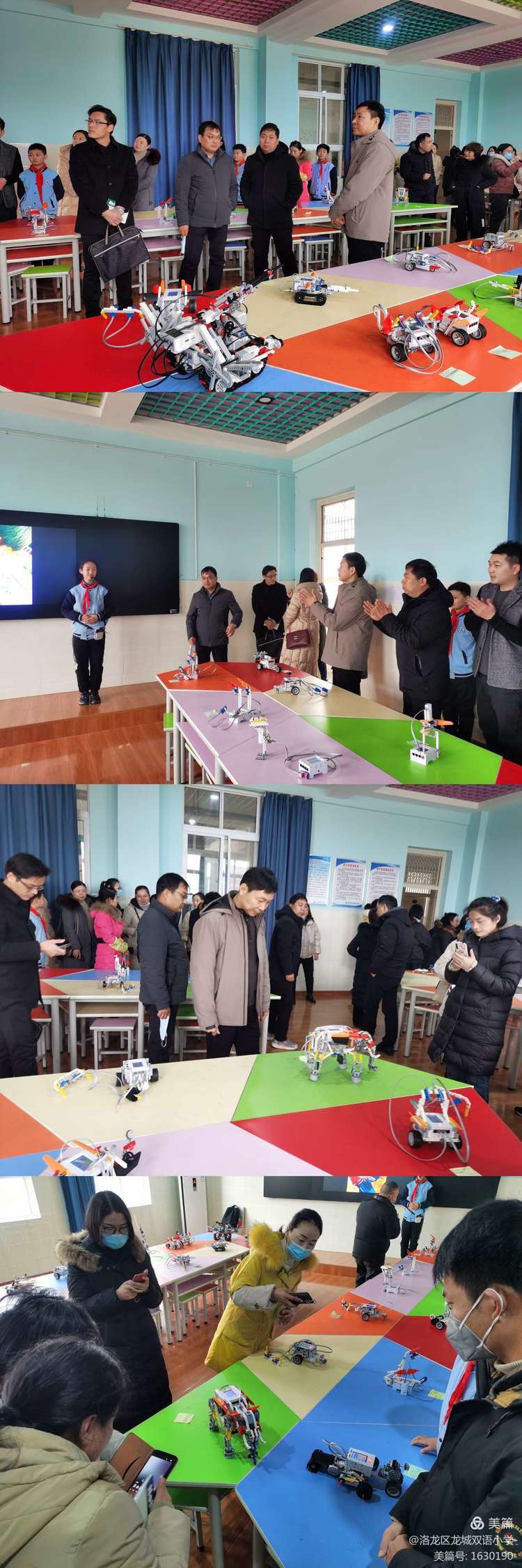 养成教育十二校联盟活动——暨龙城双语小学2020年现场会