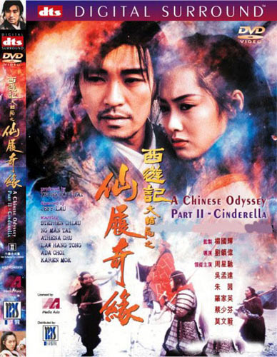 周星驰十大经典台词,周星驰10句经典台词