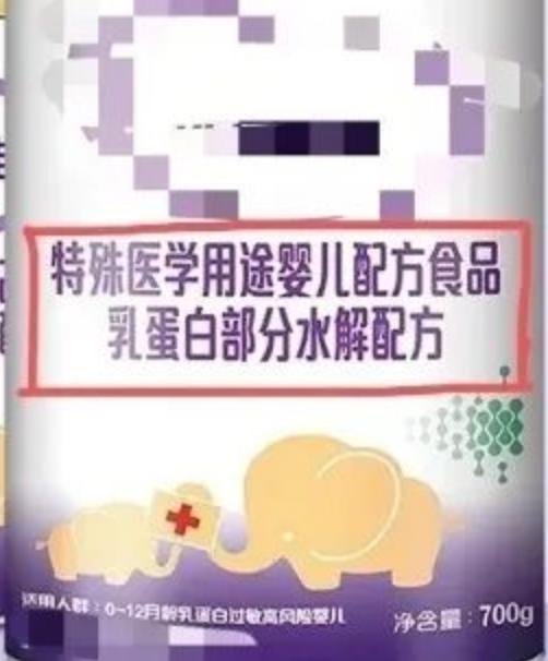 如何辨别宝宝喝假奶粉,如何辨别假奶粉小孩吃了