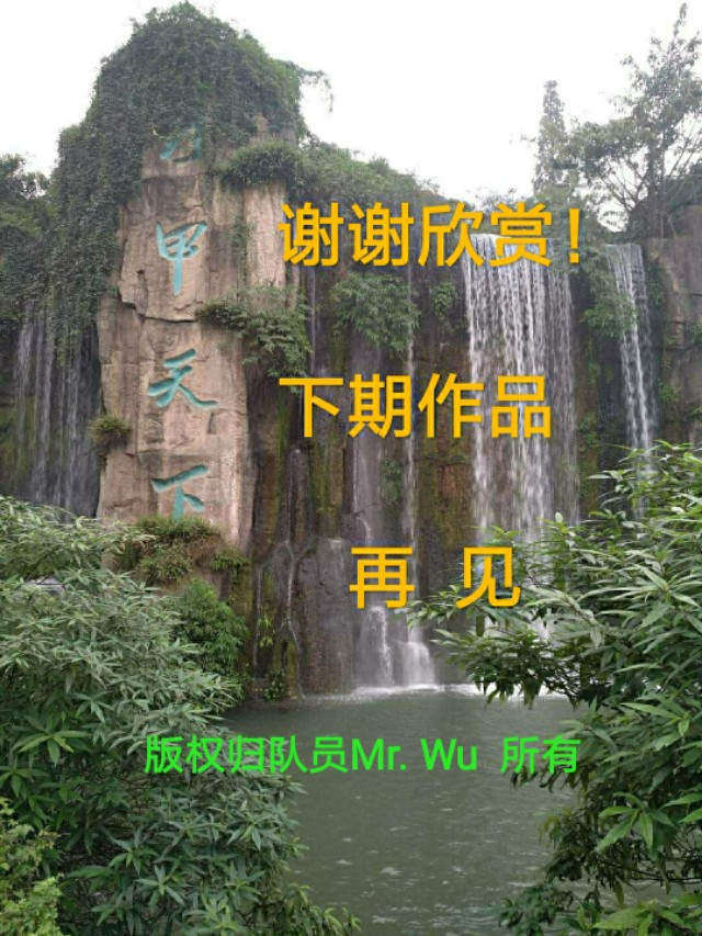 不负韶华我们都是追梦人公益广告,不负韶华我们都是追梦人完整版