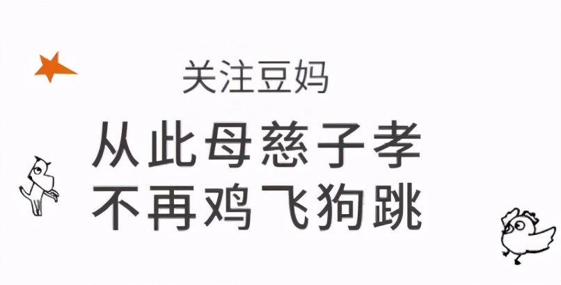 日本召回约775万瓶儿童感冒糖浆,儿童感冒糖浆召回药物