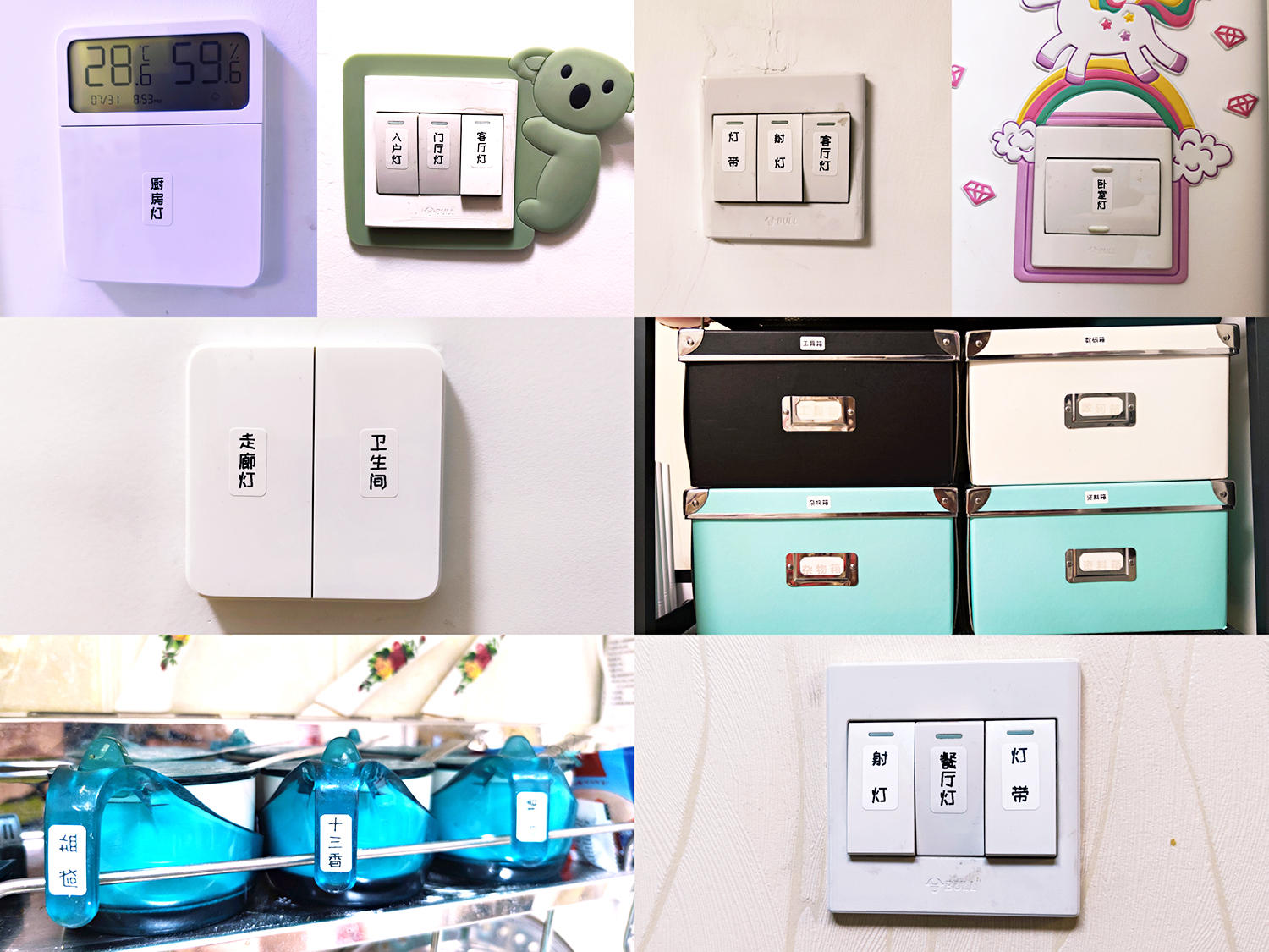 手持便携标签打印机价格,迷你透明不干胶标签打印机