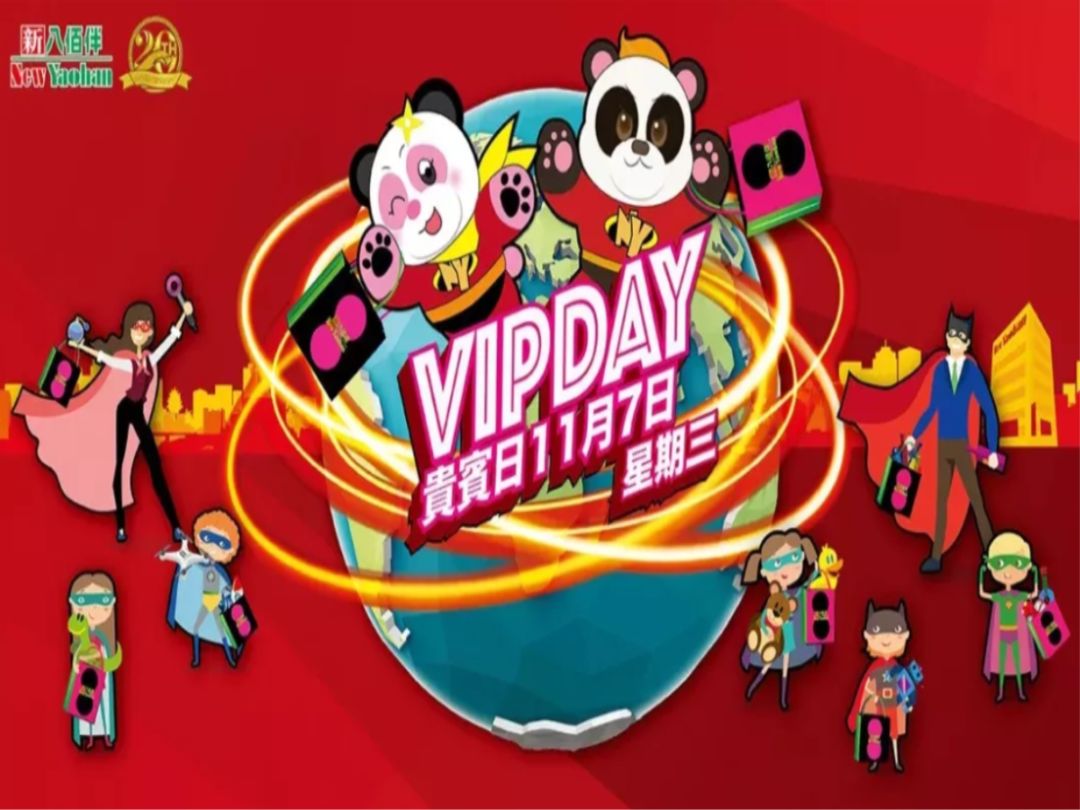 澳门11月赴澳游,10月份澳门旅游攻略