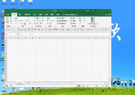 excel的ctrl键使用大全,excelf3键使用方法