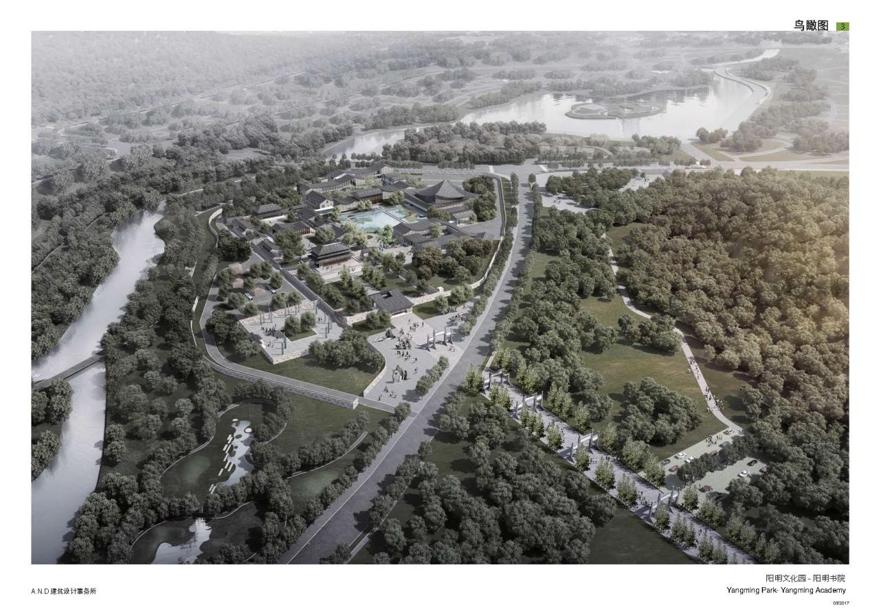 广德柳亭书记甘永红,建筑行业励志人物