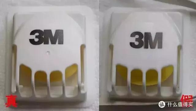 怎样判断kn95口罩是不是正品,警惕免费口罩