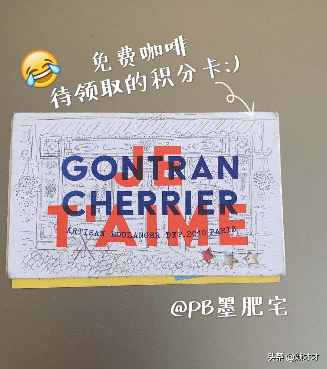 拔草测评美食,拔草避雷视频