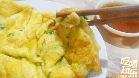 吃饼系列美食视频,吃饼大全