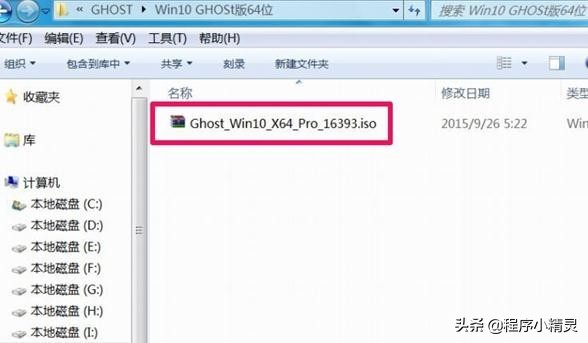 正版win7系统如何升级到win10,win7如何直接升级到win10系统