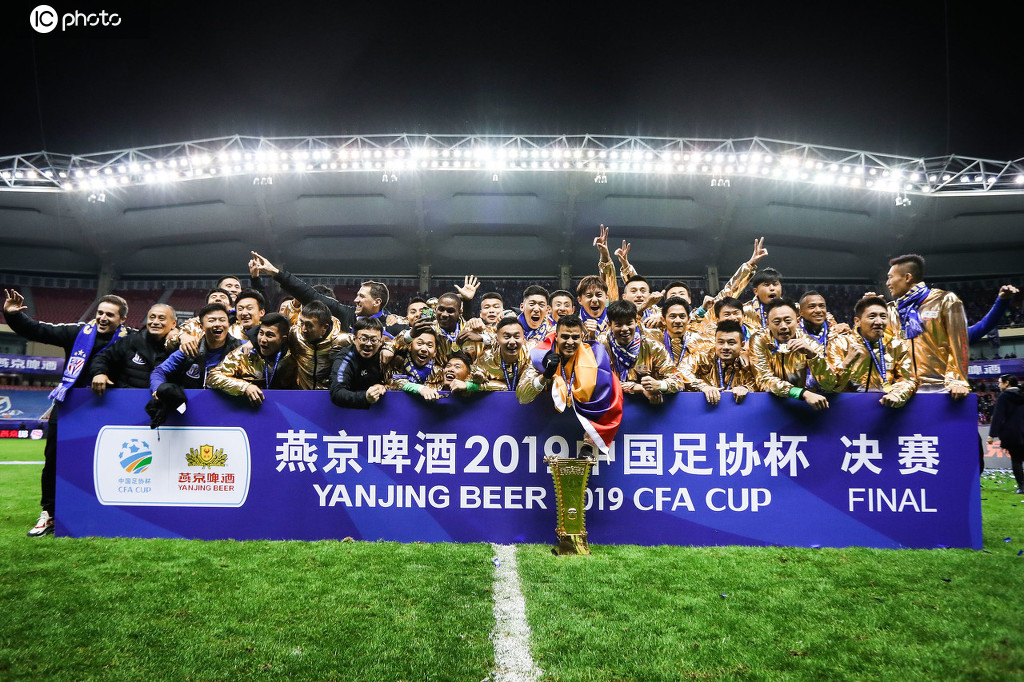 上海申花和上海申鑫,申鑫上海申花集锦