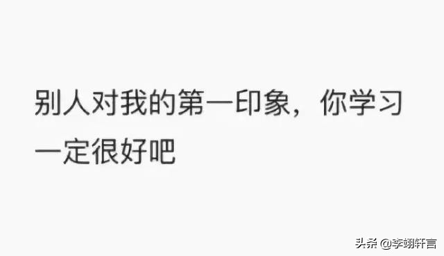 男生到底有多在乎女生,男生有多在意女生身材