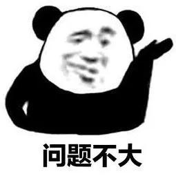 如何给孩子布置黑板墙,家长学校墙面布置